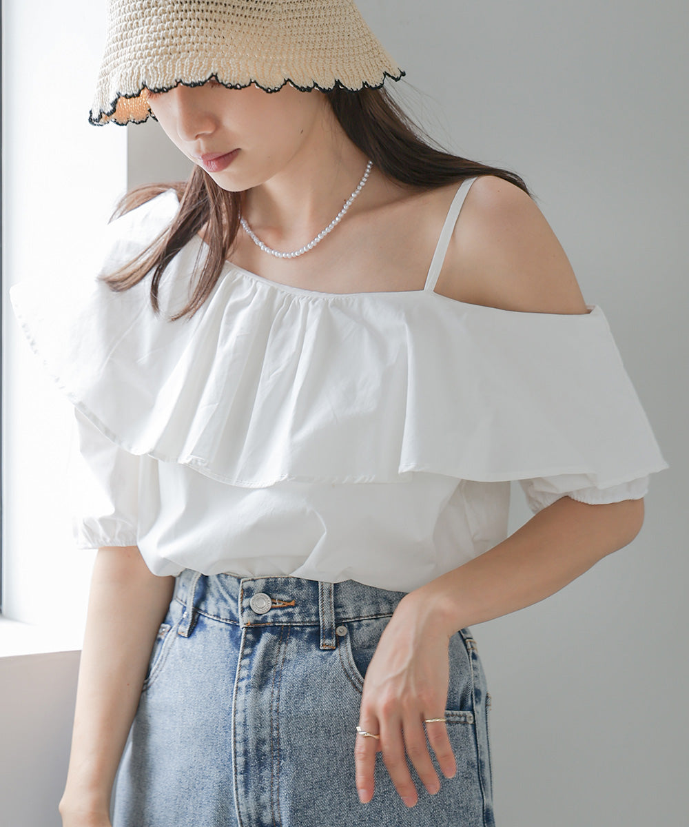 ASYMMETRICAL OFF SHOULDER BLOUSE