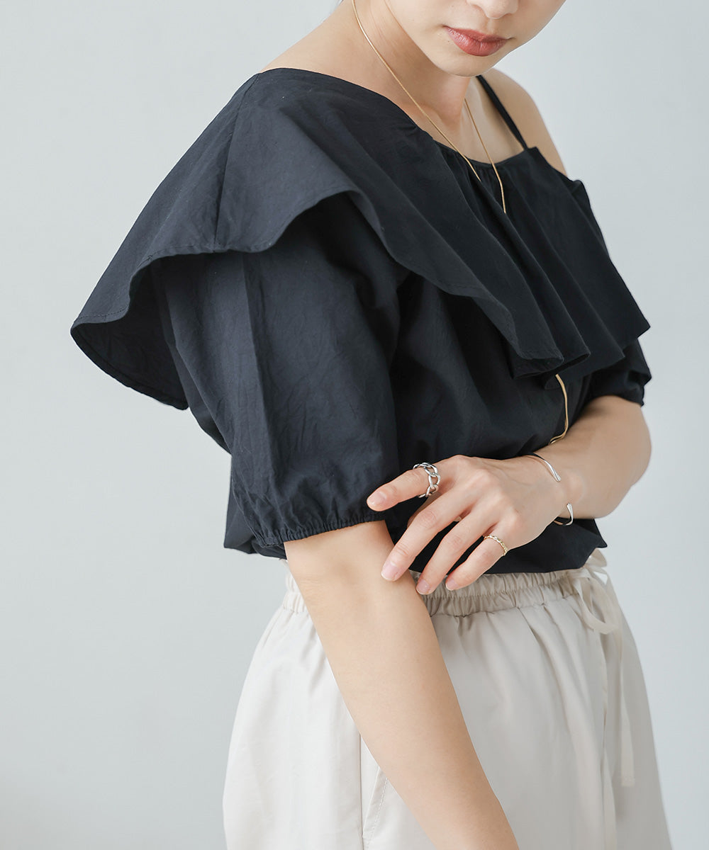 ASYMMETRICAL OFF SHOULDER BLOUSE