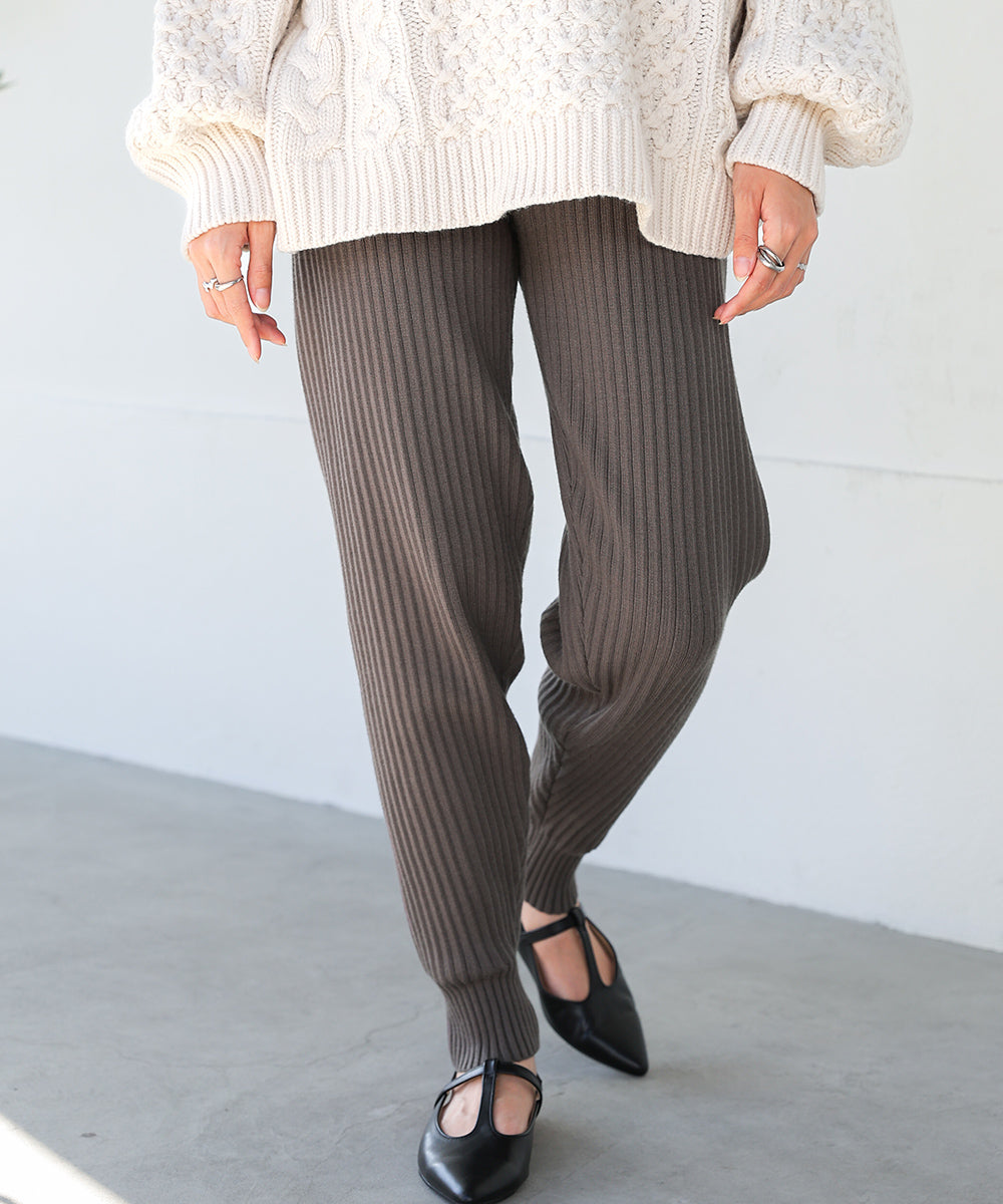 RIB KNIT JOGGER PANTS