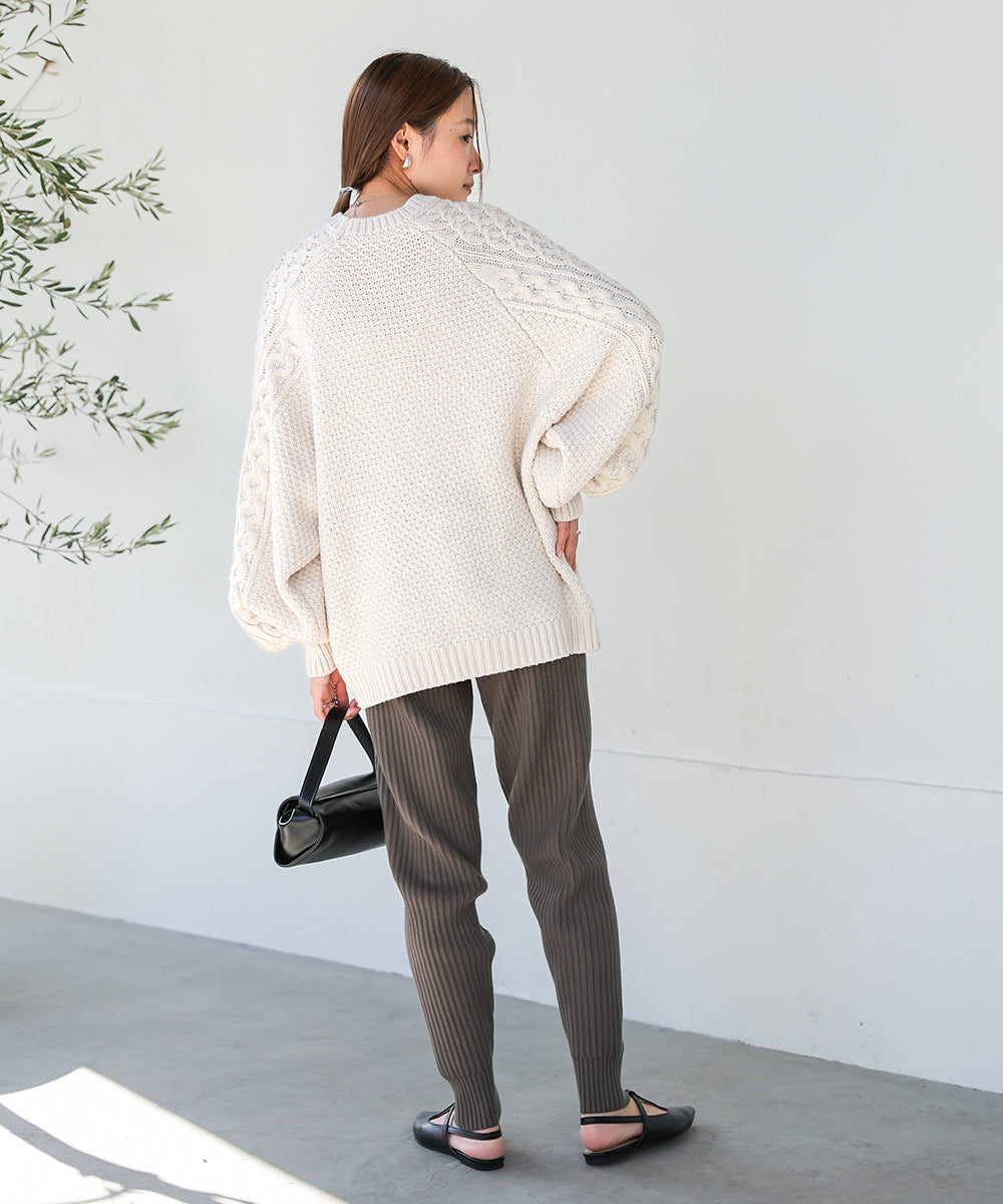 RIB KNIT JOGGER PANTS