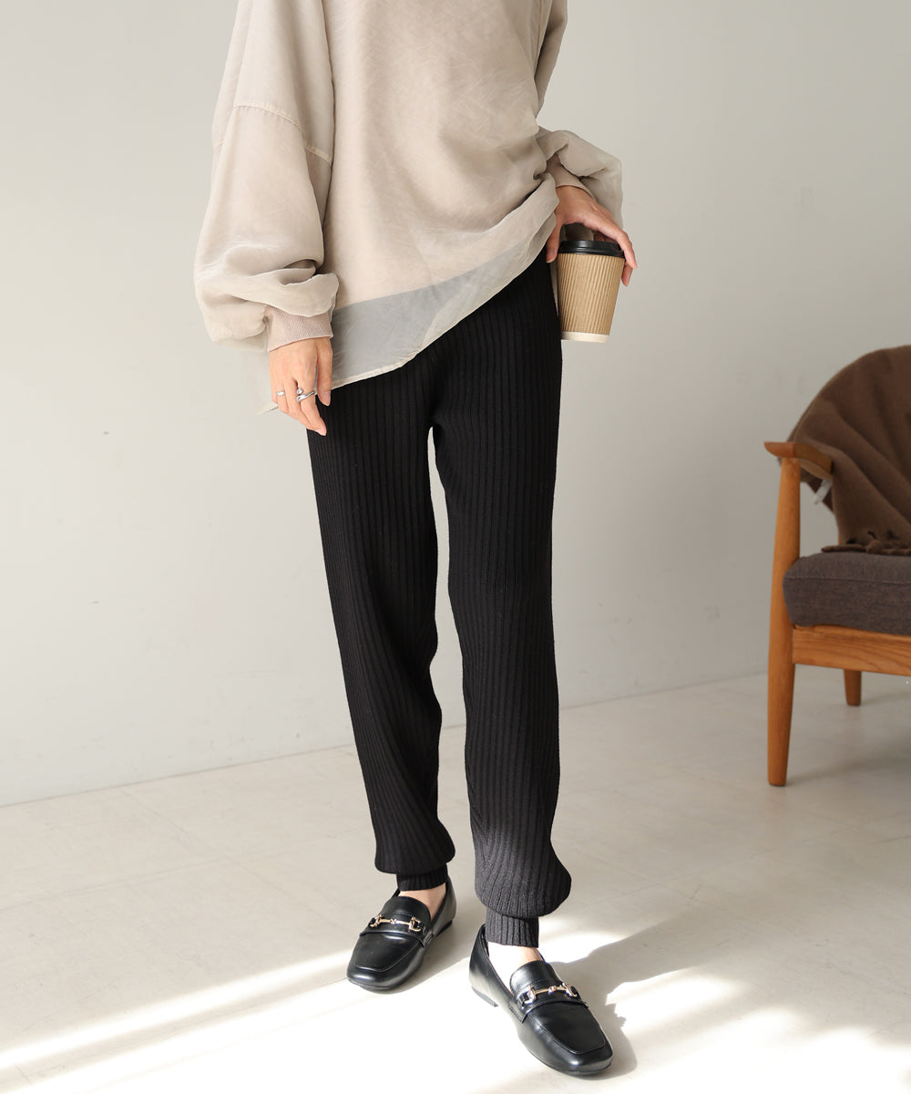RIB KNIT JOGGER PANTS