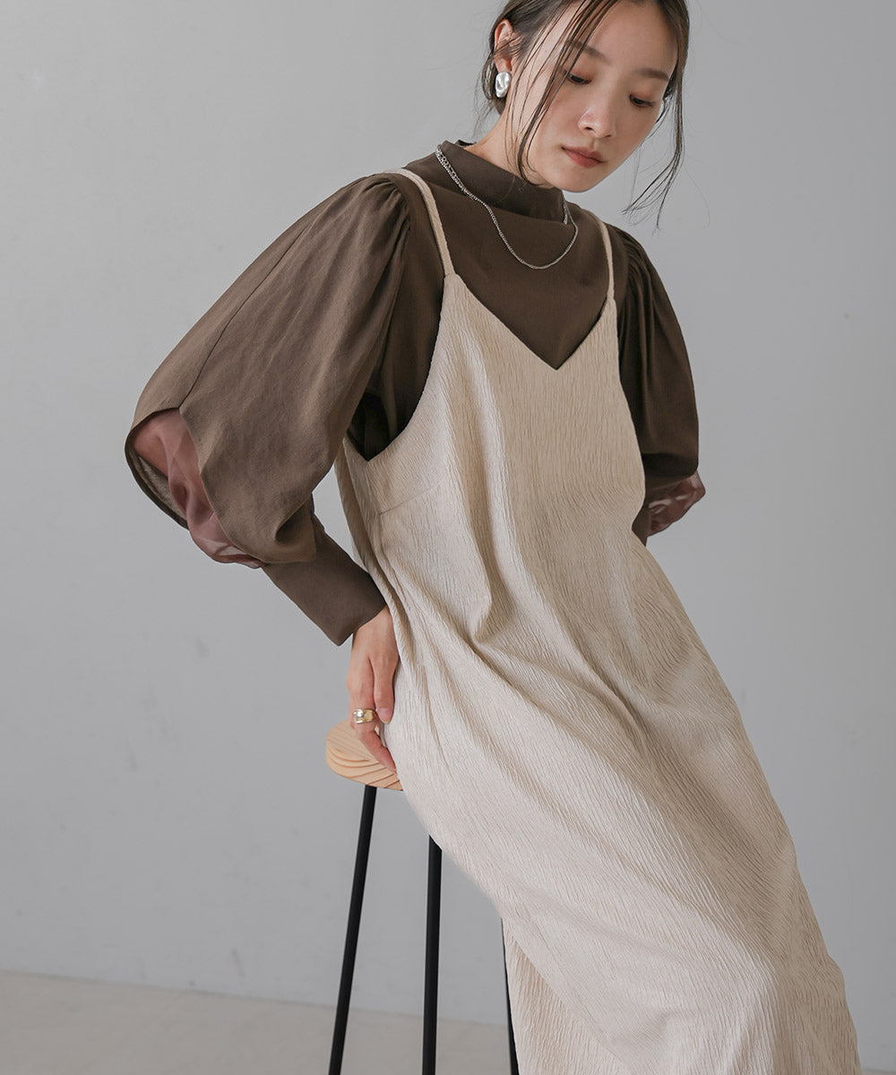 WASHER DESIGN CAMI ONEPIECE