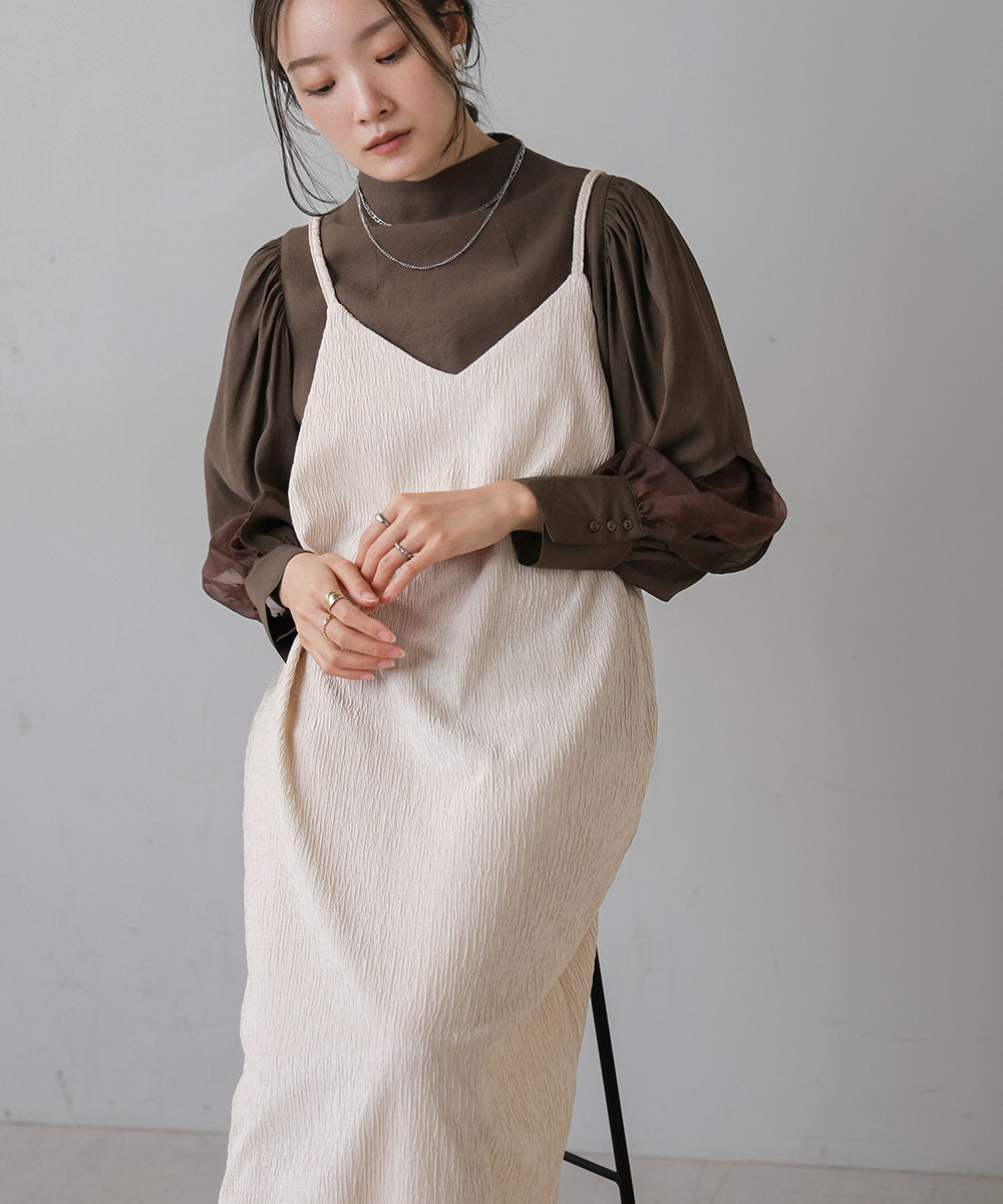 WASHER DESIGN CAMI ONEPIECE