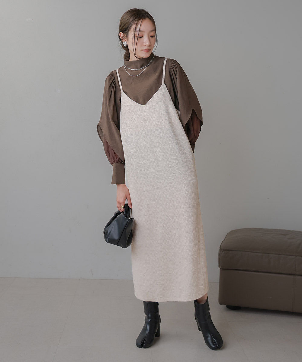 WASHER DESIGN CAMI ONEPIECE