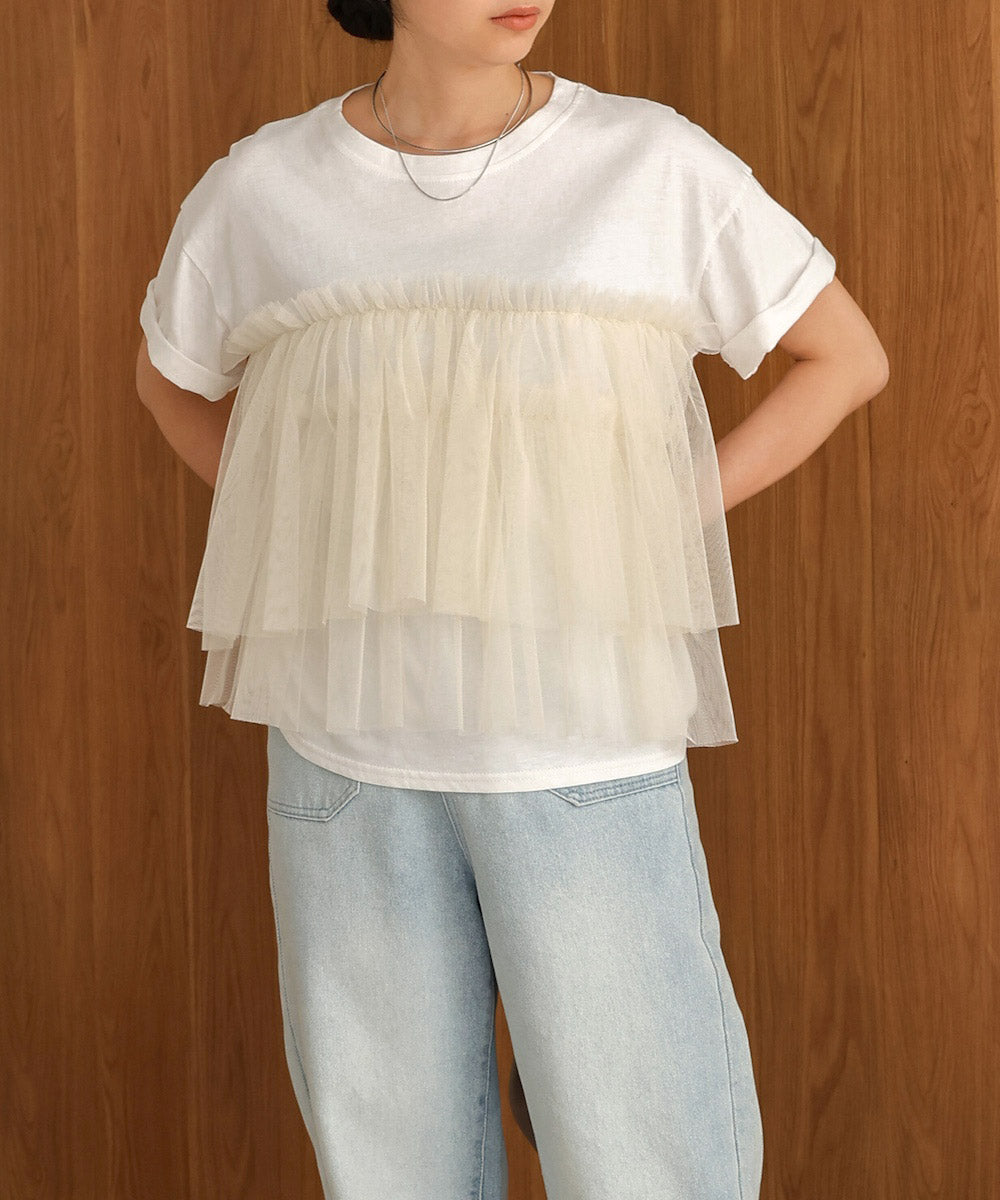 tulle docking T-shirt