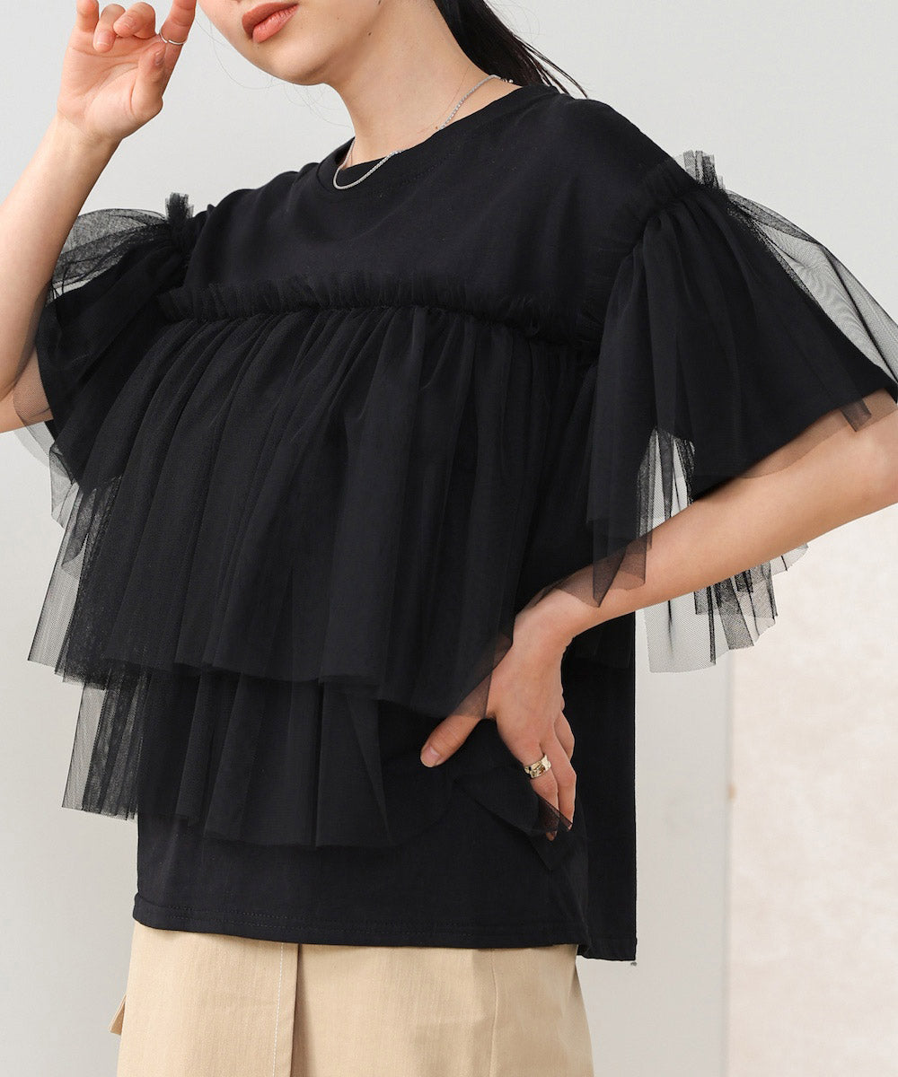 tulle docking T-shirt