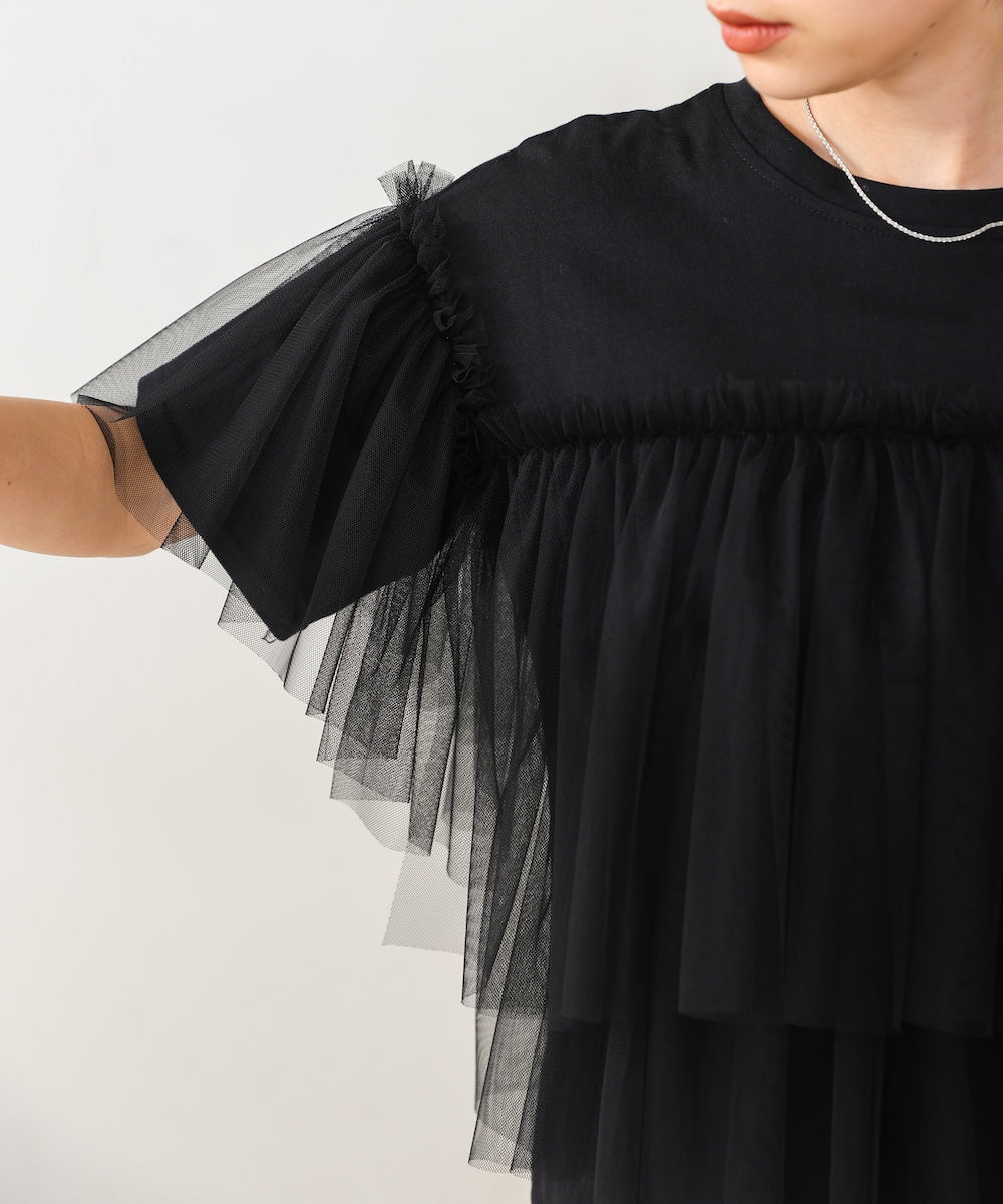 tulle docking T-shirt