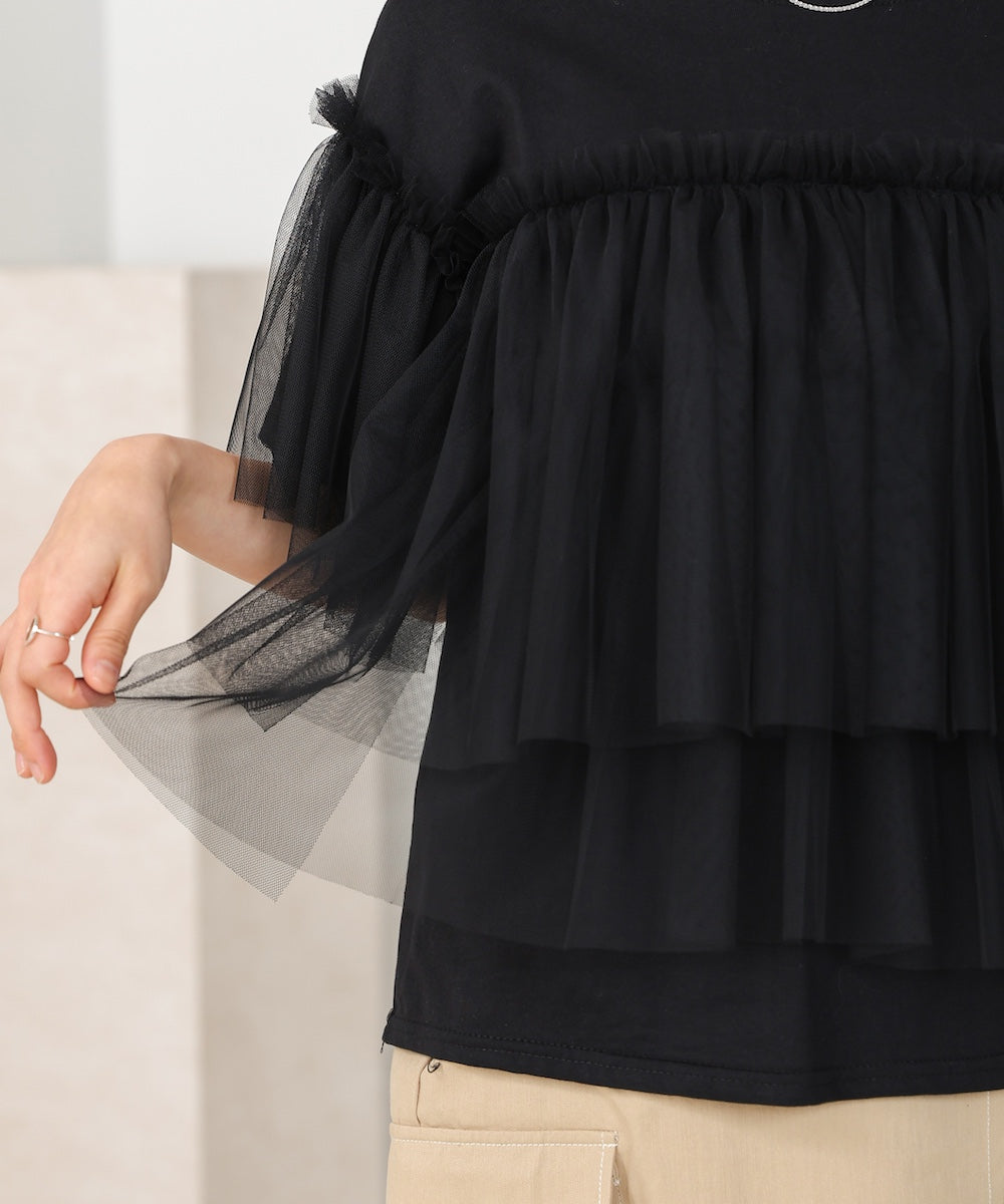 tulle docking T-shirt