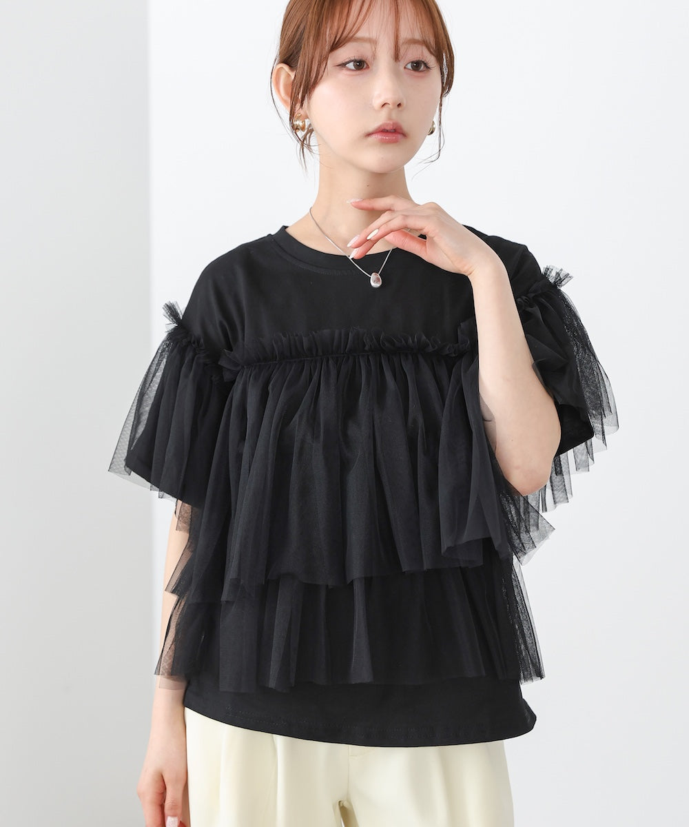 tulle docking T-shirt