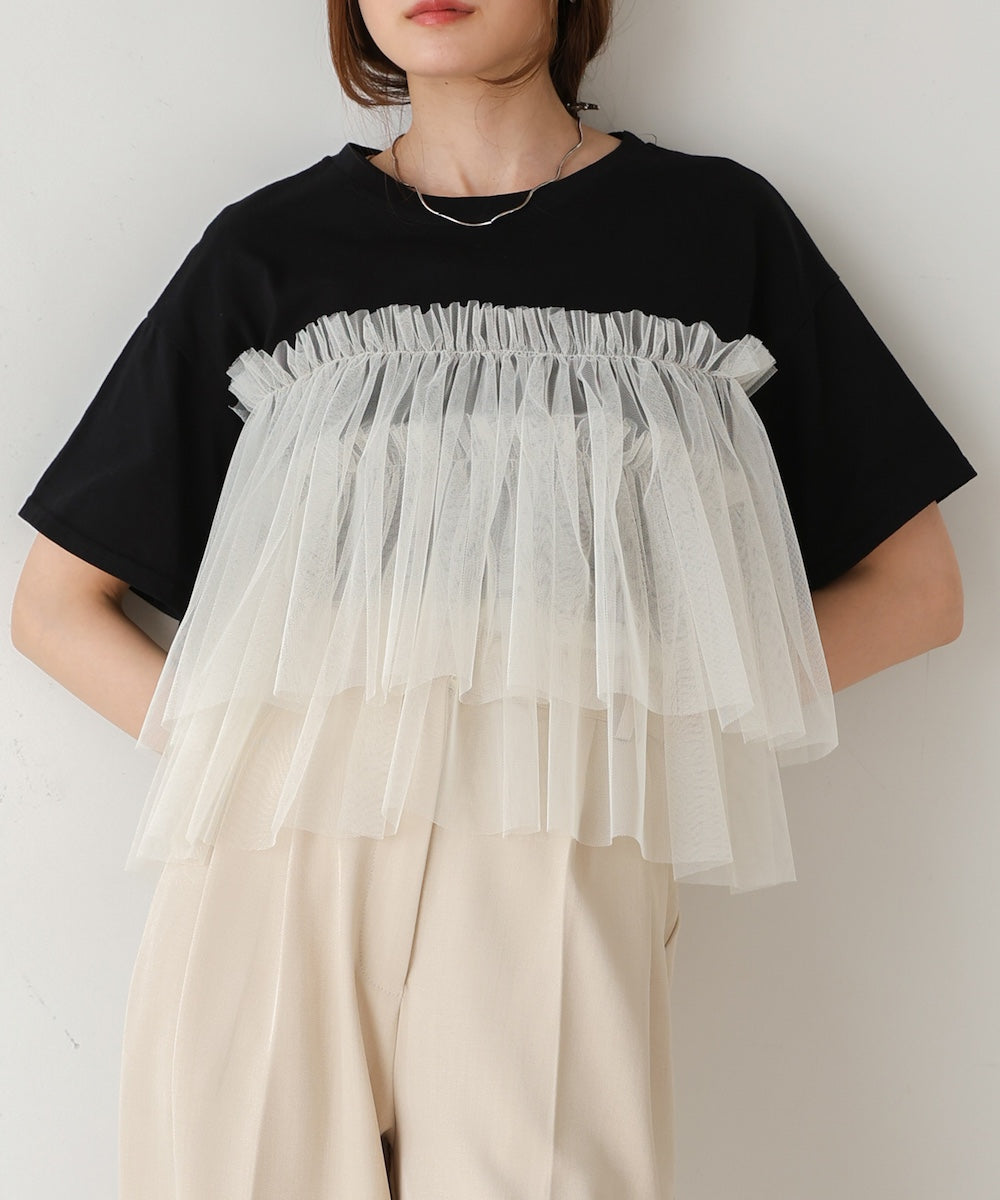 tulle docking T-shirt