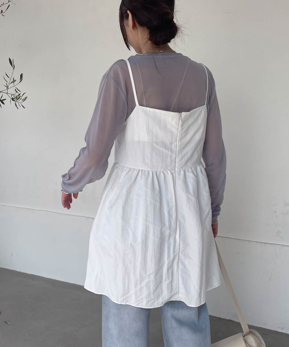 gathered cami mini dress