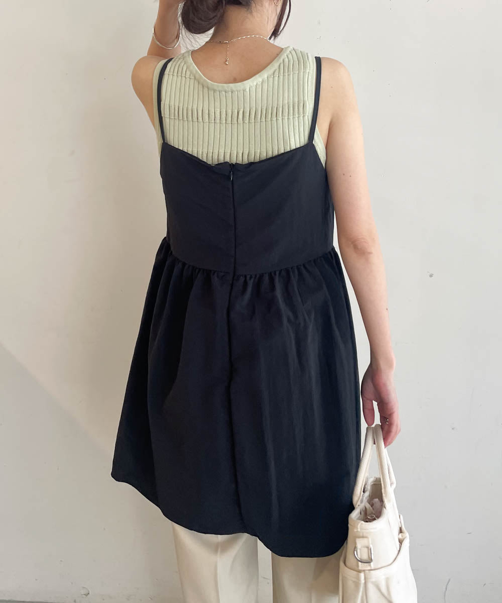 gathered cami mini dress