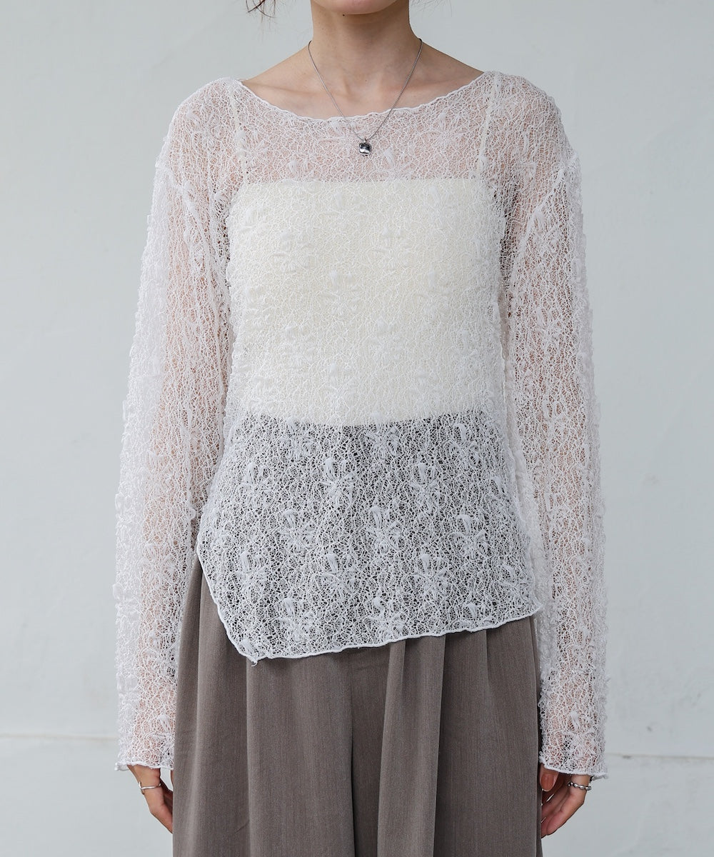 アシメヘムデザインスリットレーストップス