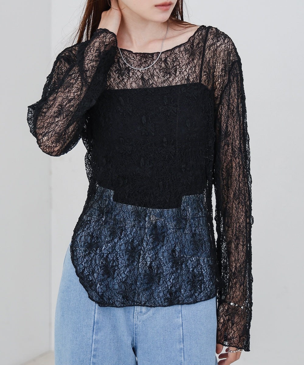 アシメヘムデザインスリットレーストップス