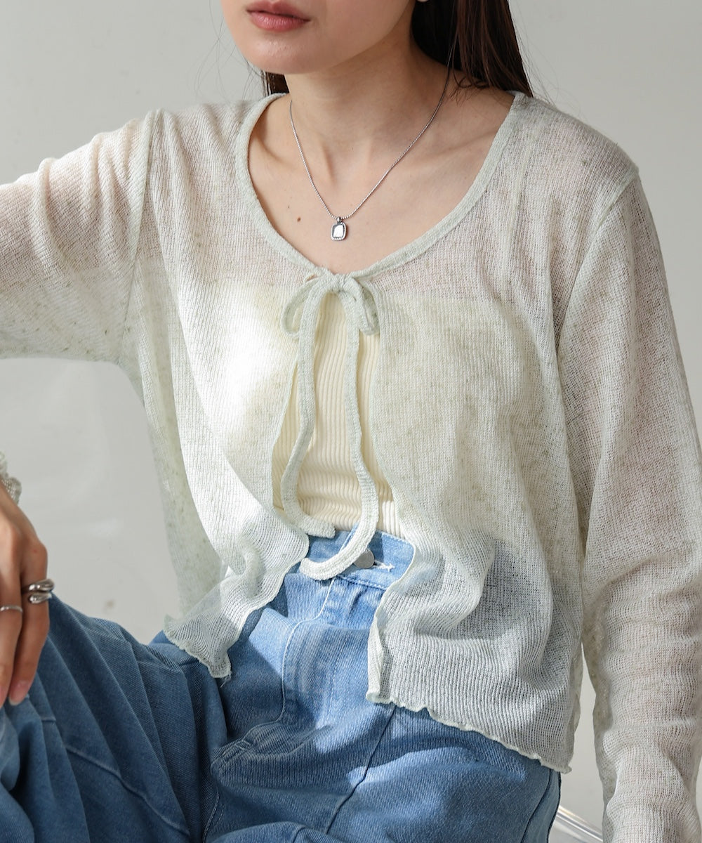 メランジリボンカーディガン