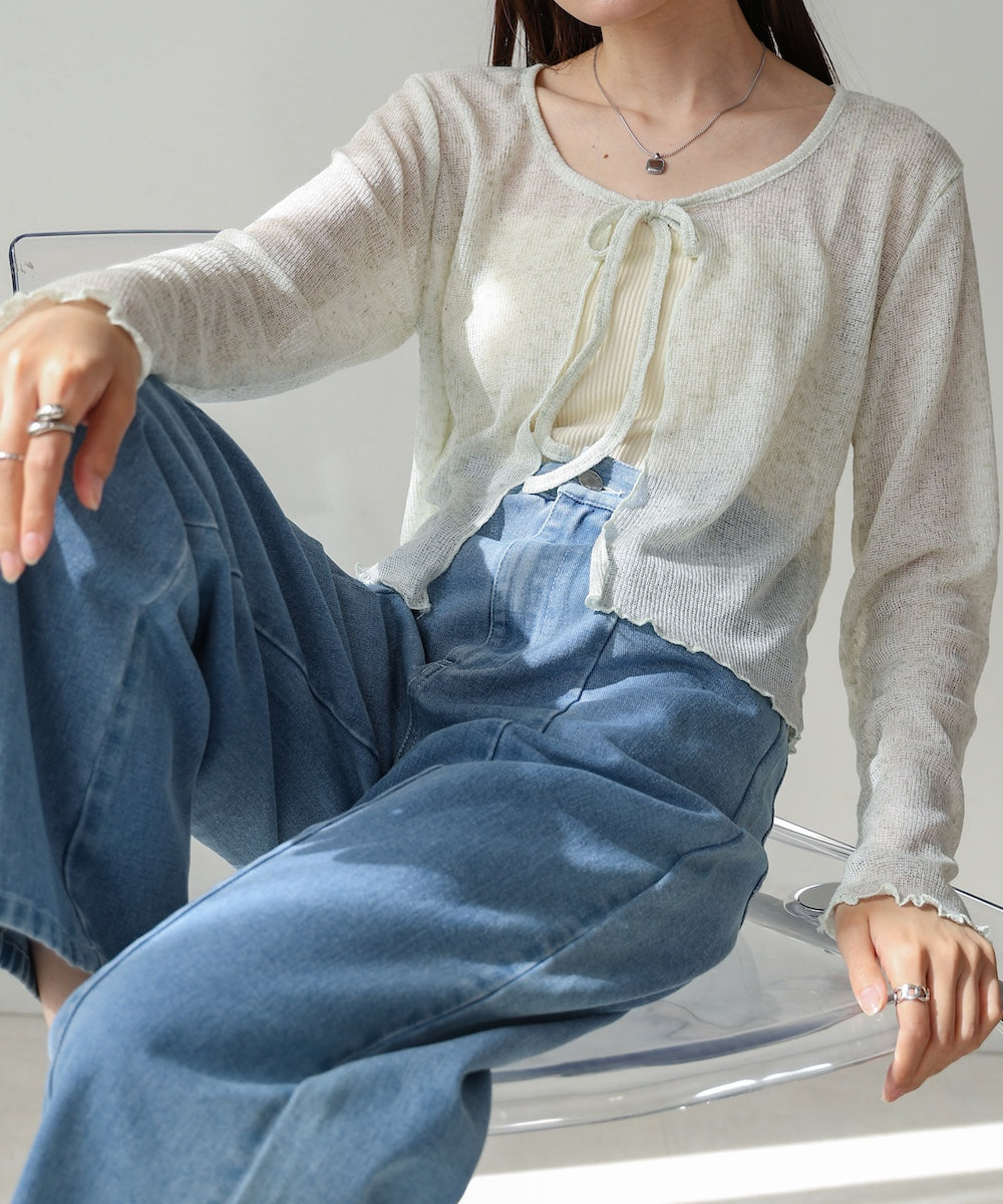 メランジリボンカーディガン