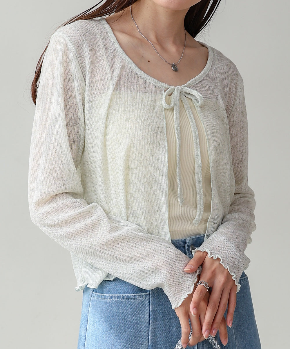 メランジリボンカーディガン