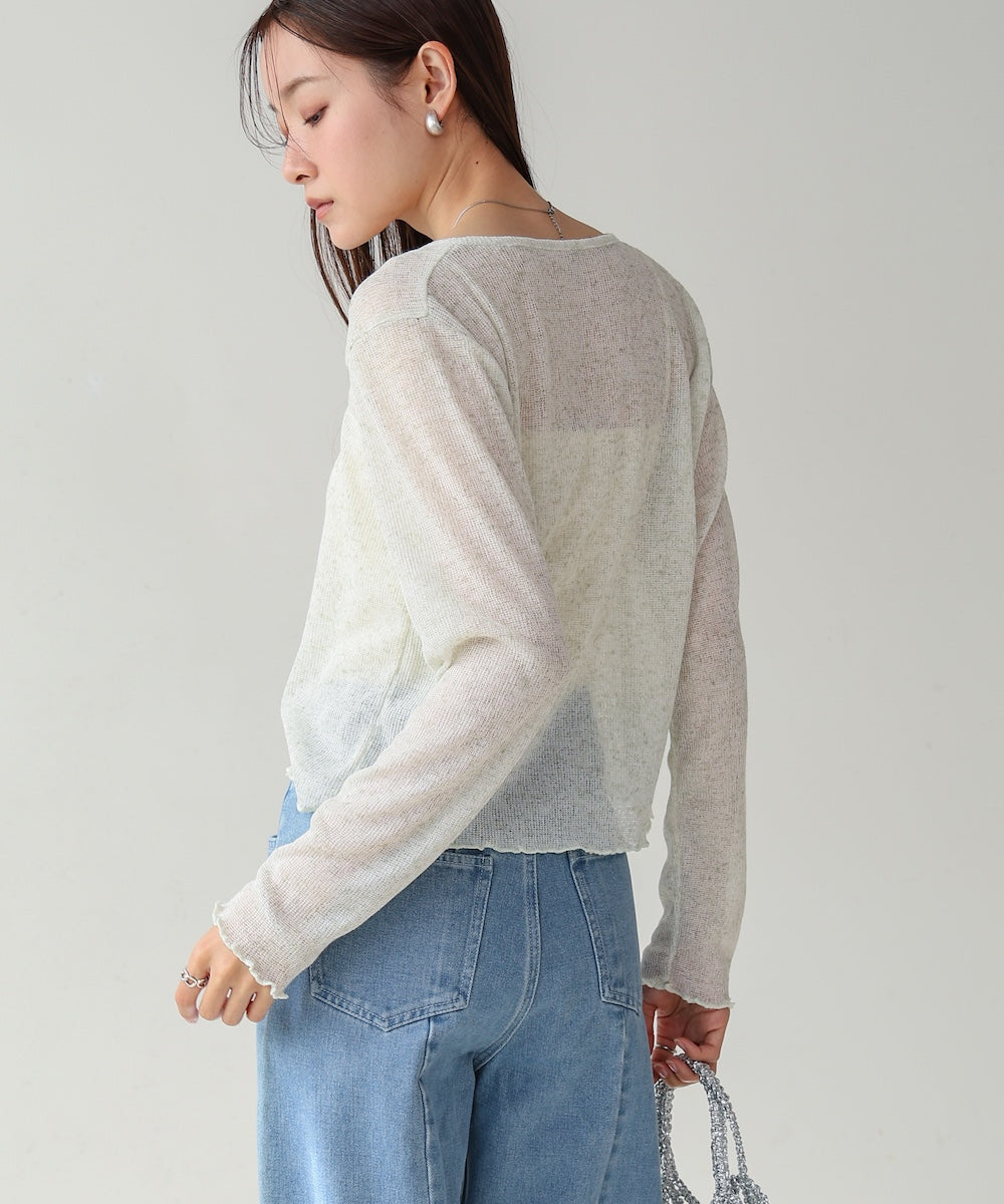 メランジリボンカーディガン