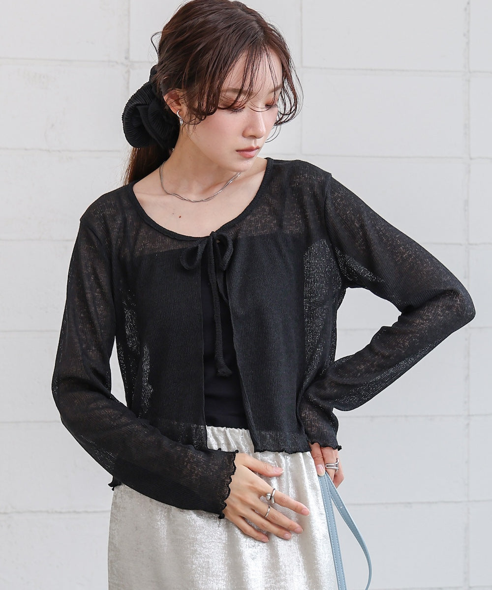 メランジリボンカーディガン