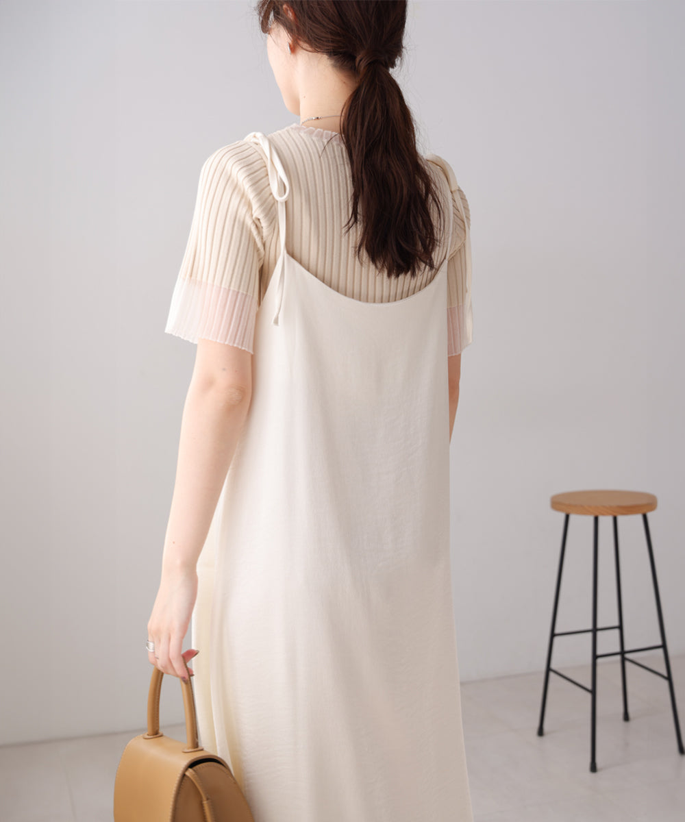 リボンサテンキャミワンピース