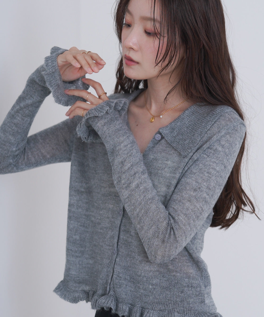 フリルニットカーディガン