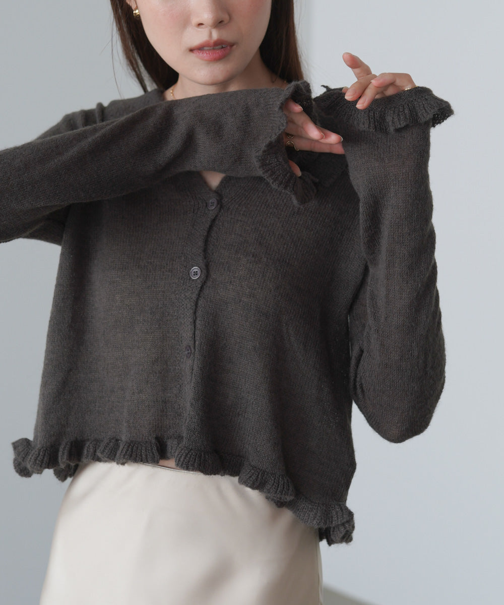 フリルニットカーディガン
