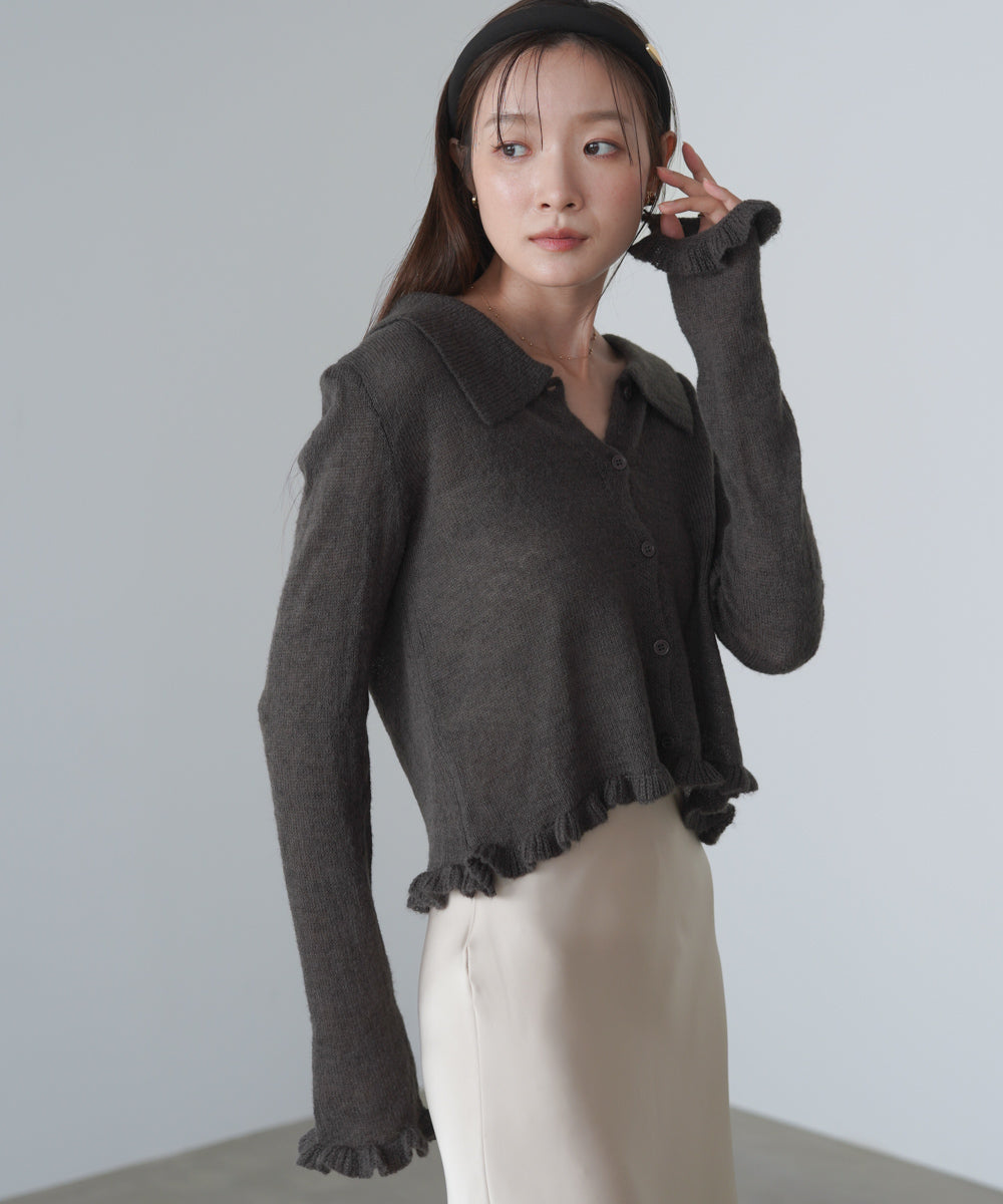 フリルニットカーディガン