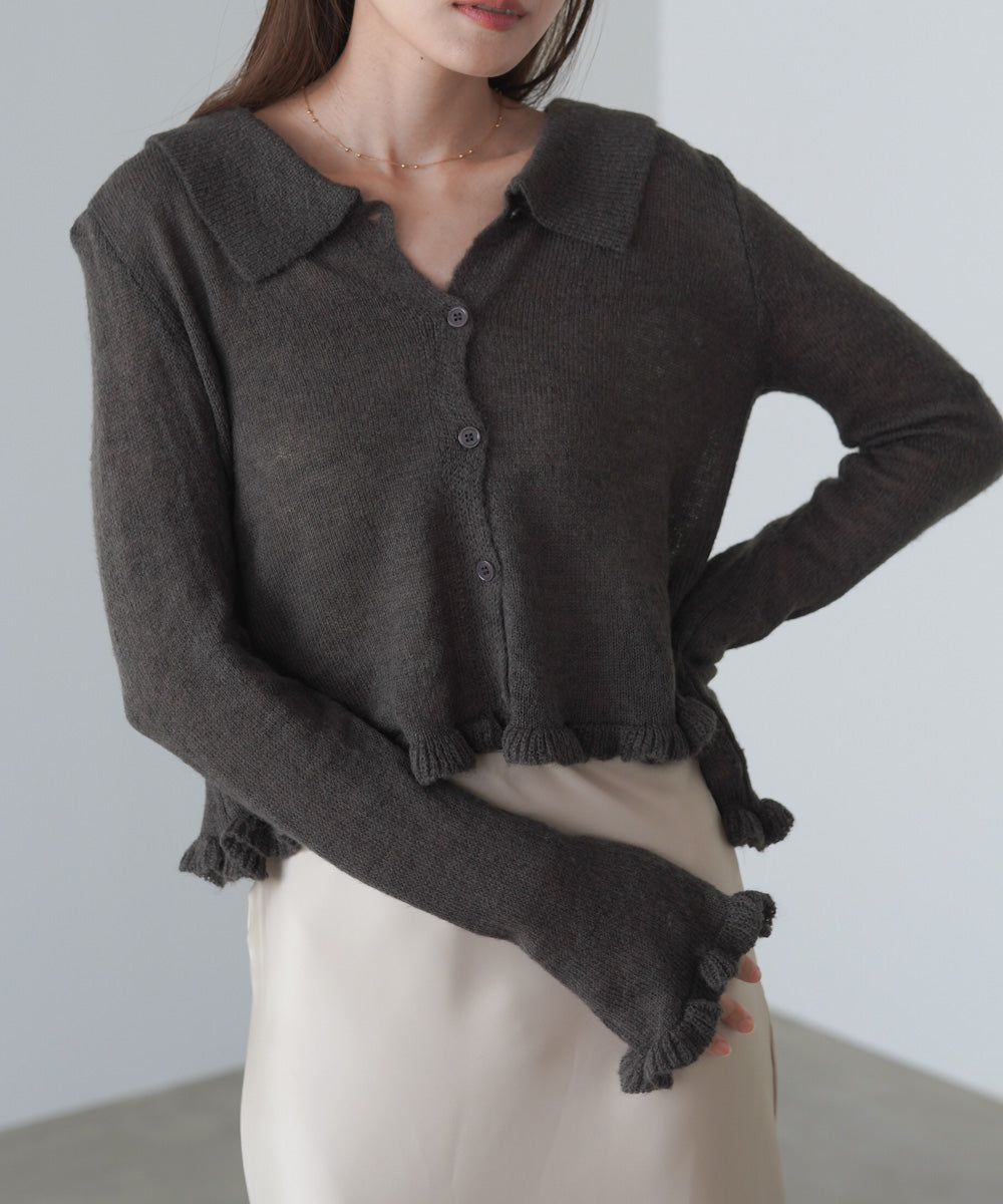 フリルニットカーディガン