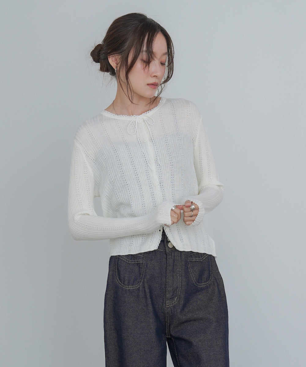 リボンカーディガン