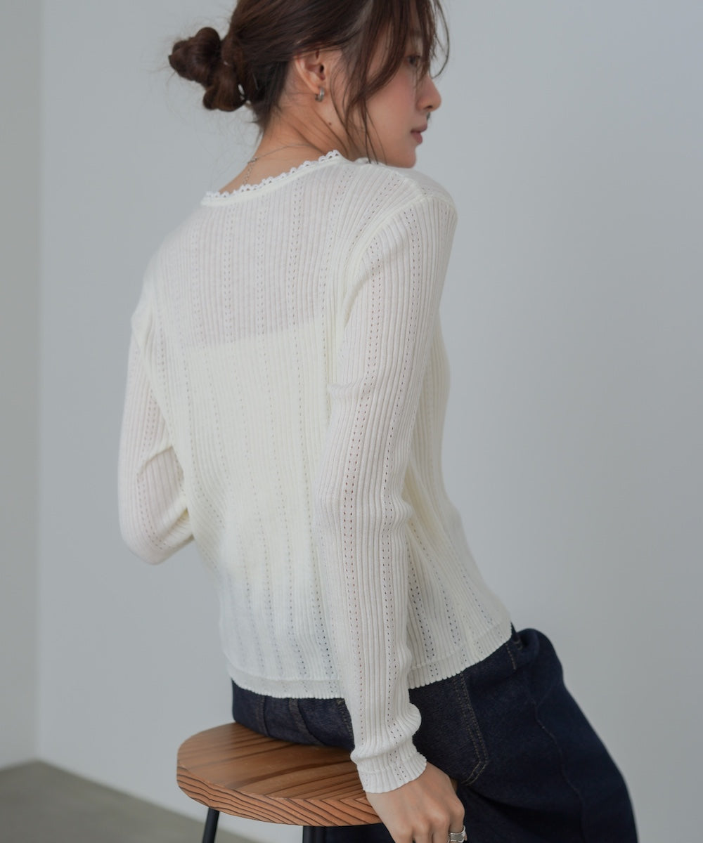 リボンカーディガン