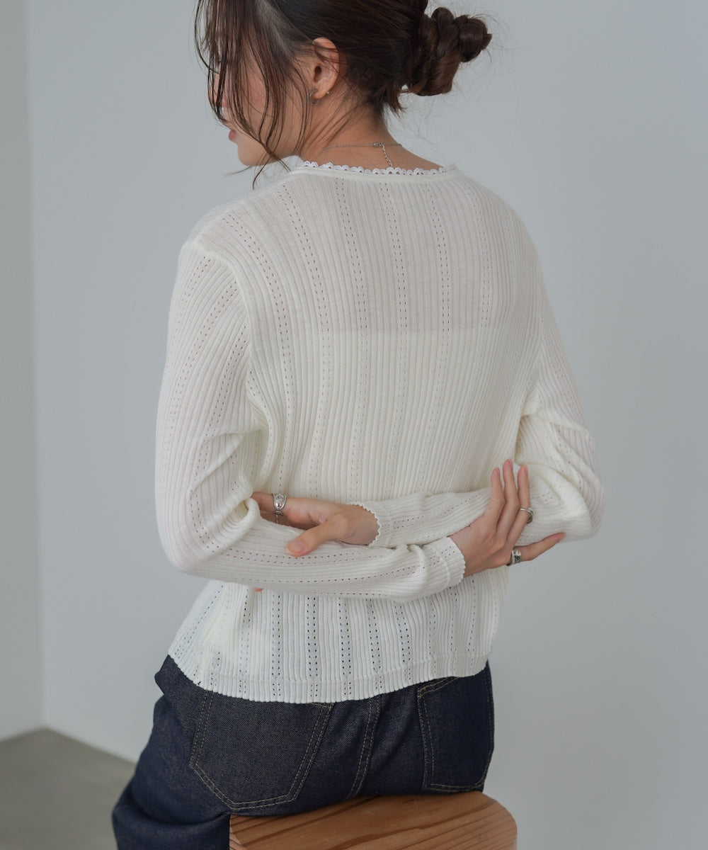 リボンカーディガン