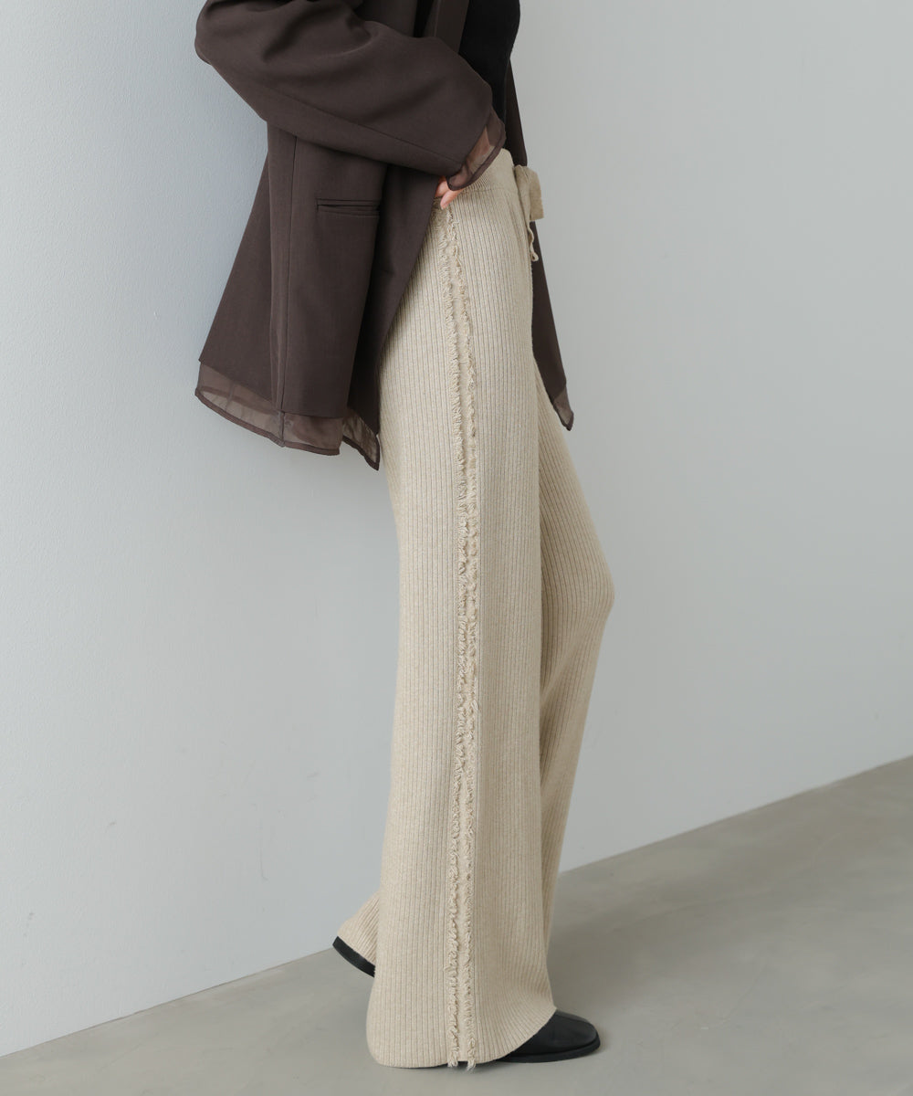 サイドフリンジニットパンツ