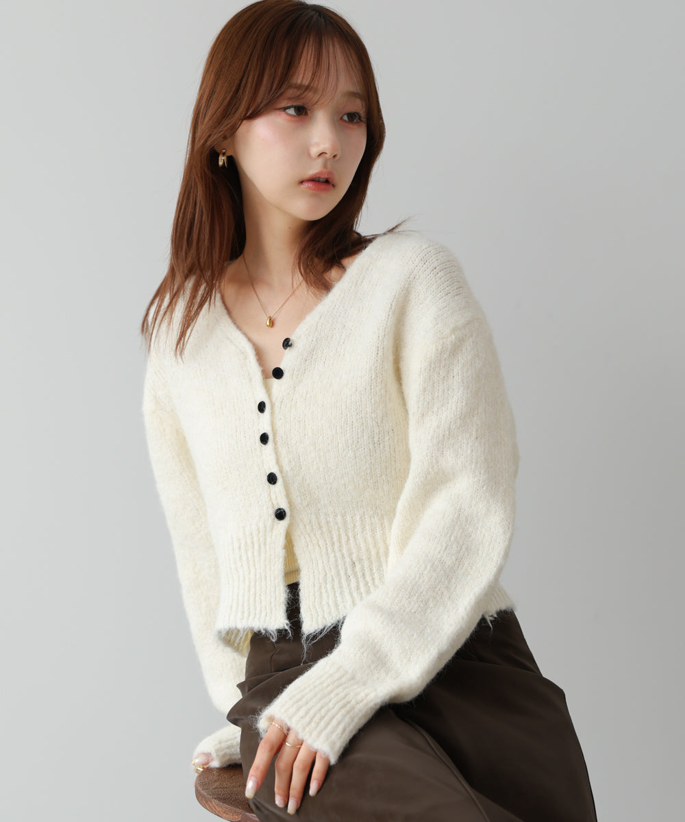 ショートシャギーくるみボタンカーディガン