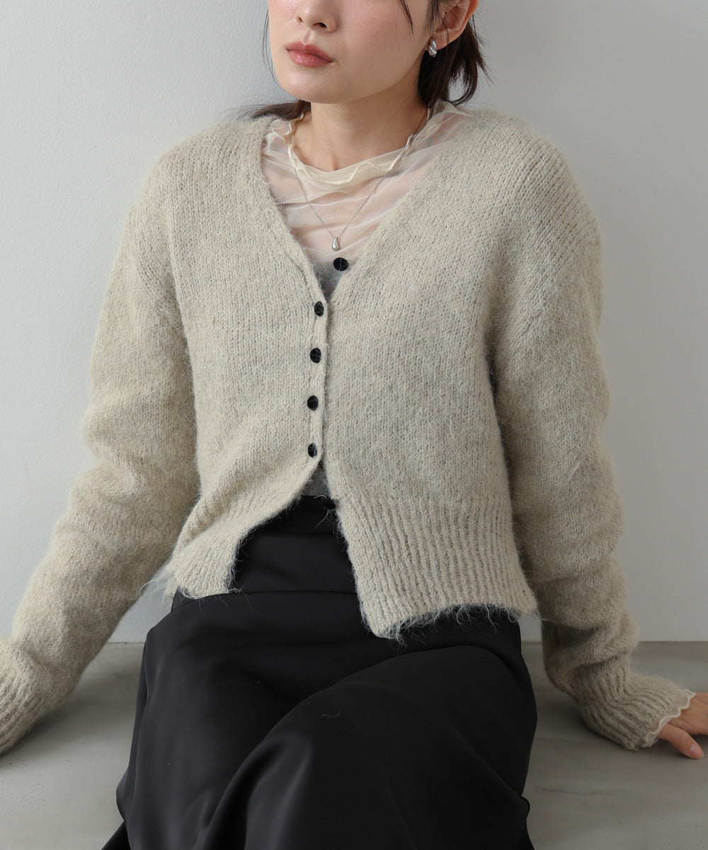 ショートシャギーくるみボタンカーディガン