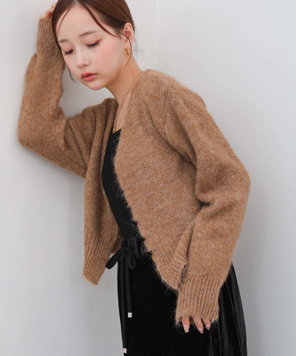 ショートシャギーくるみボタンカーディガン