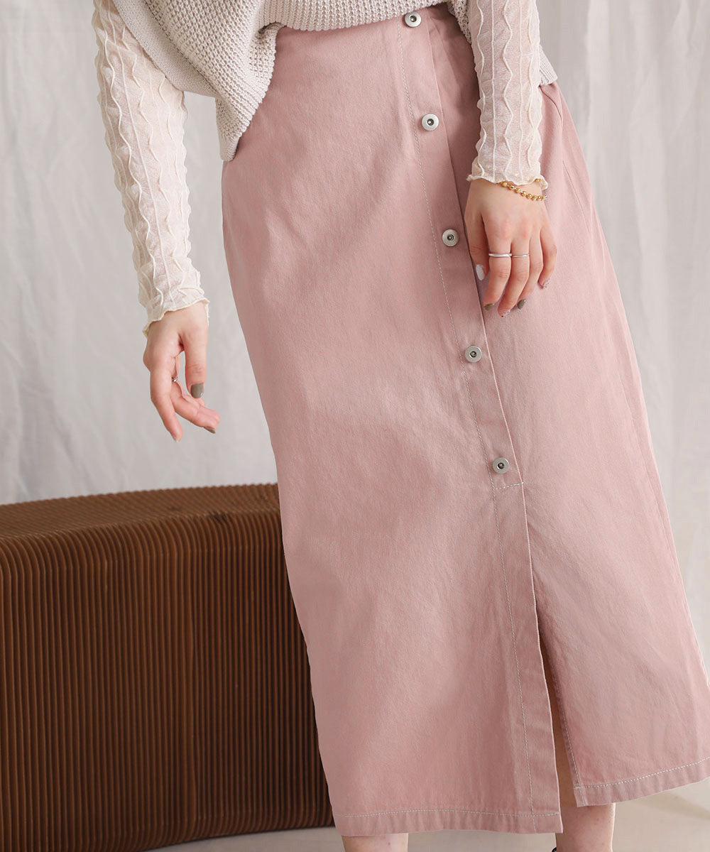 FRONT BUTTON SKIRT