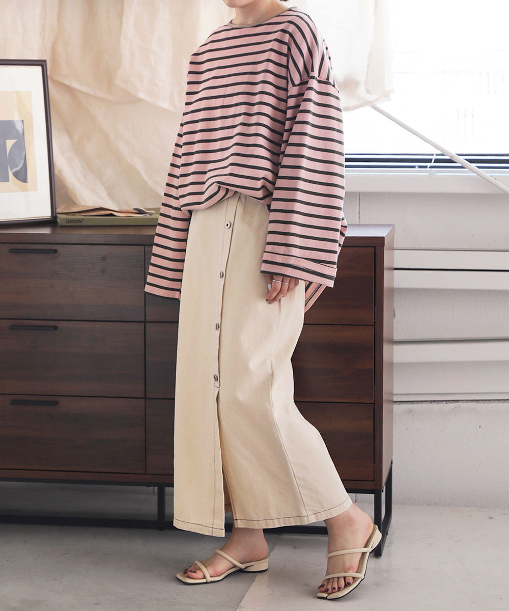 FRONT BUTTON SKIRT