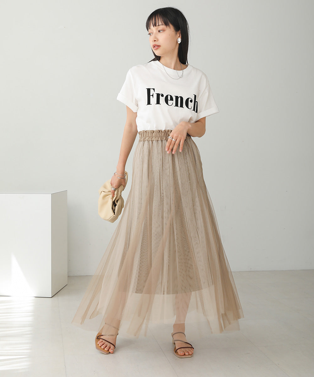 3WAY REVERSIBLE TULLE SKIRT