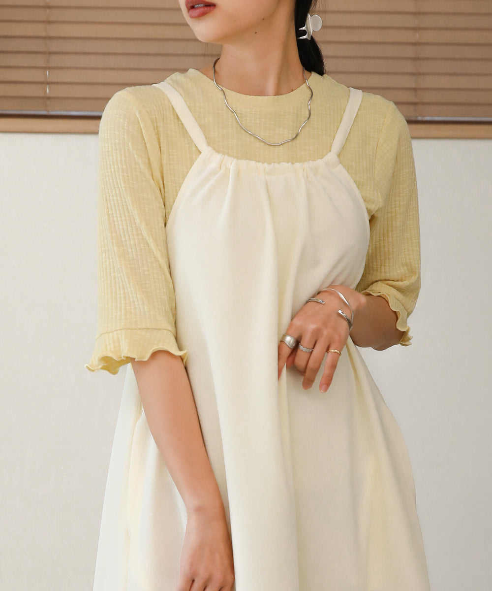 PUNCH HALTER NECK CAMISOLE ONEPIECE