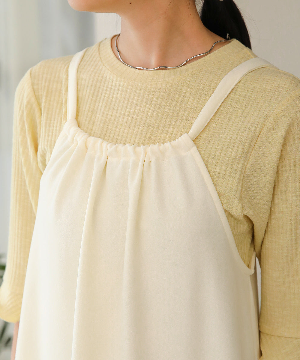 PUNCH HALTER NECK CAMISOLE ONEPIECE