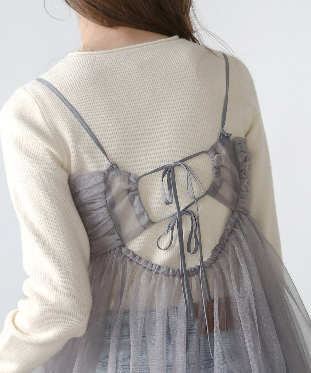 LAME TULLE CAMI TOPS