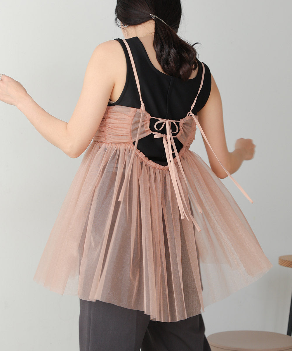 LAME TULLE CAMI TOPS