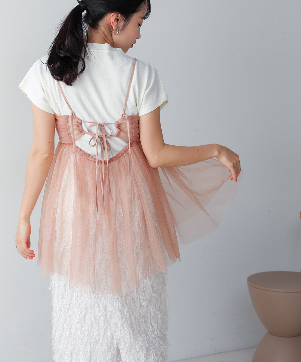 LAME TULLE CAMI TOPS