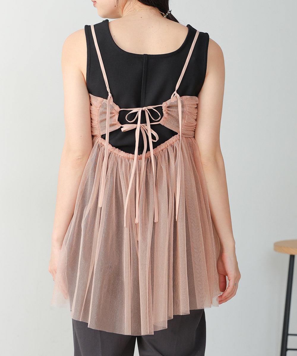 LAME TULLE CAMI TOPS