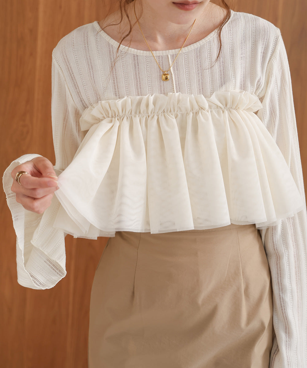 TULLE RUFFLE COLLAR