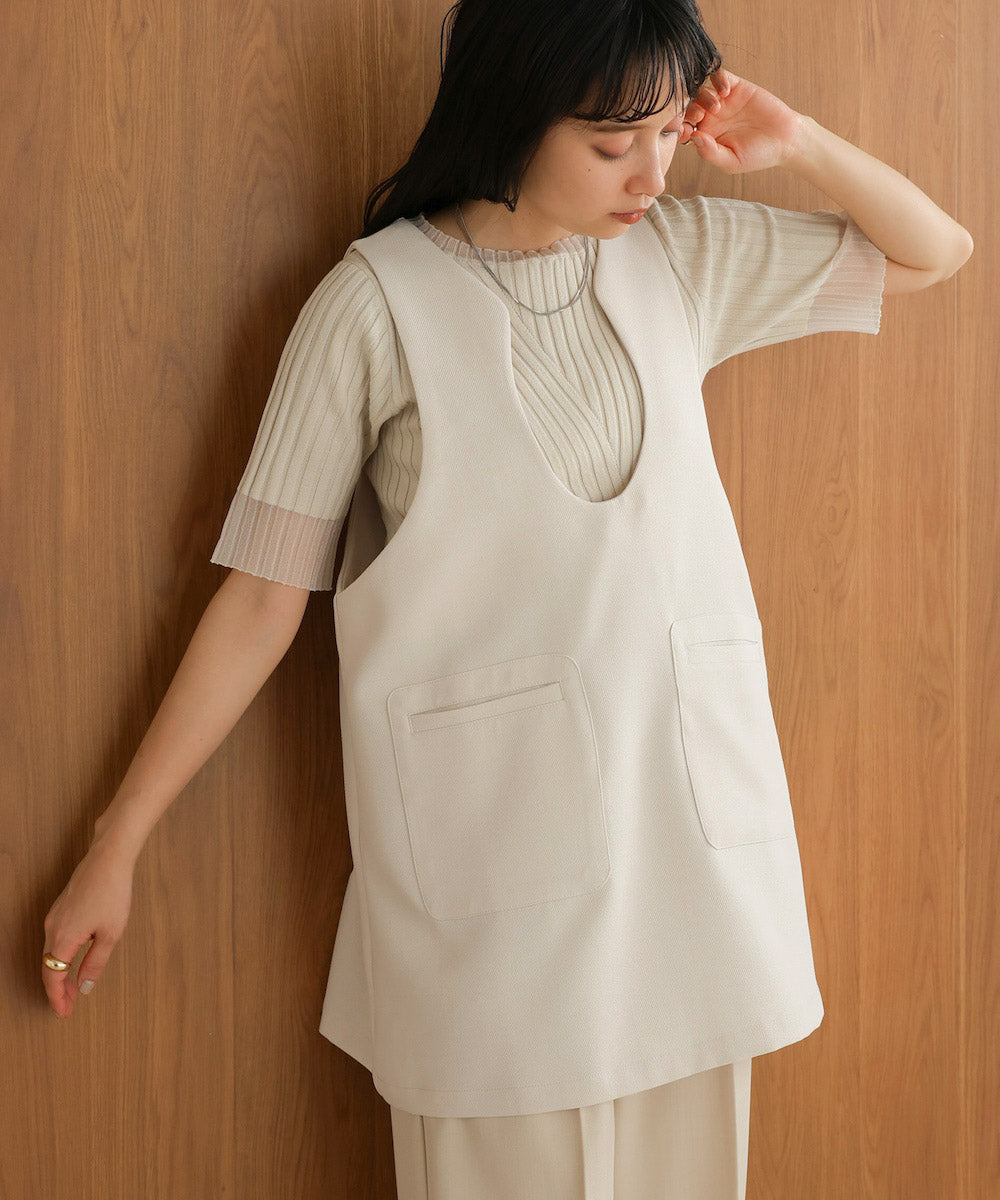 wave color vest