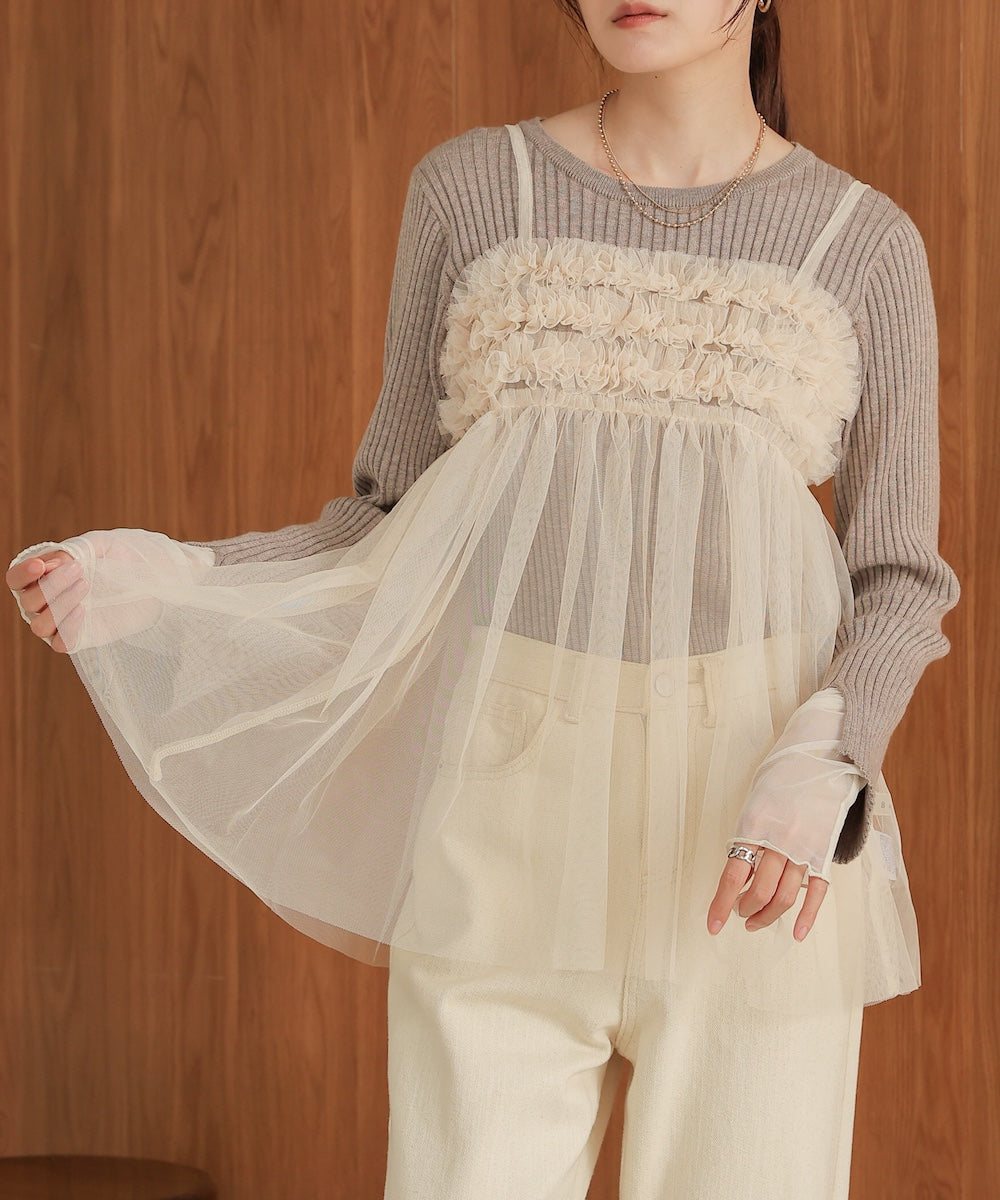 ruffled tulle cami bustier