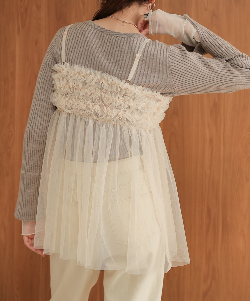 ruffled tulle cami bustier