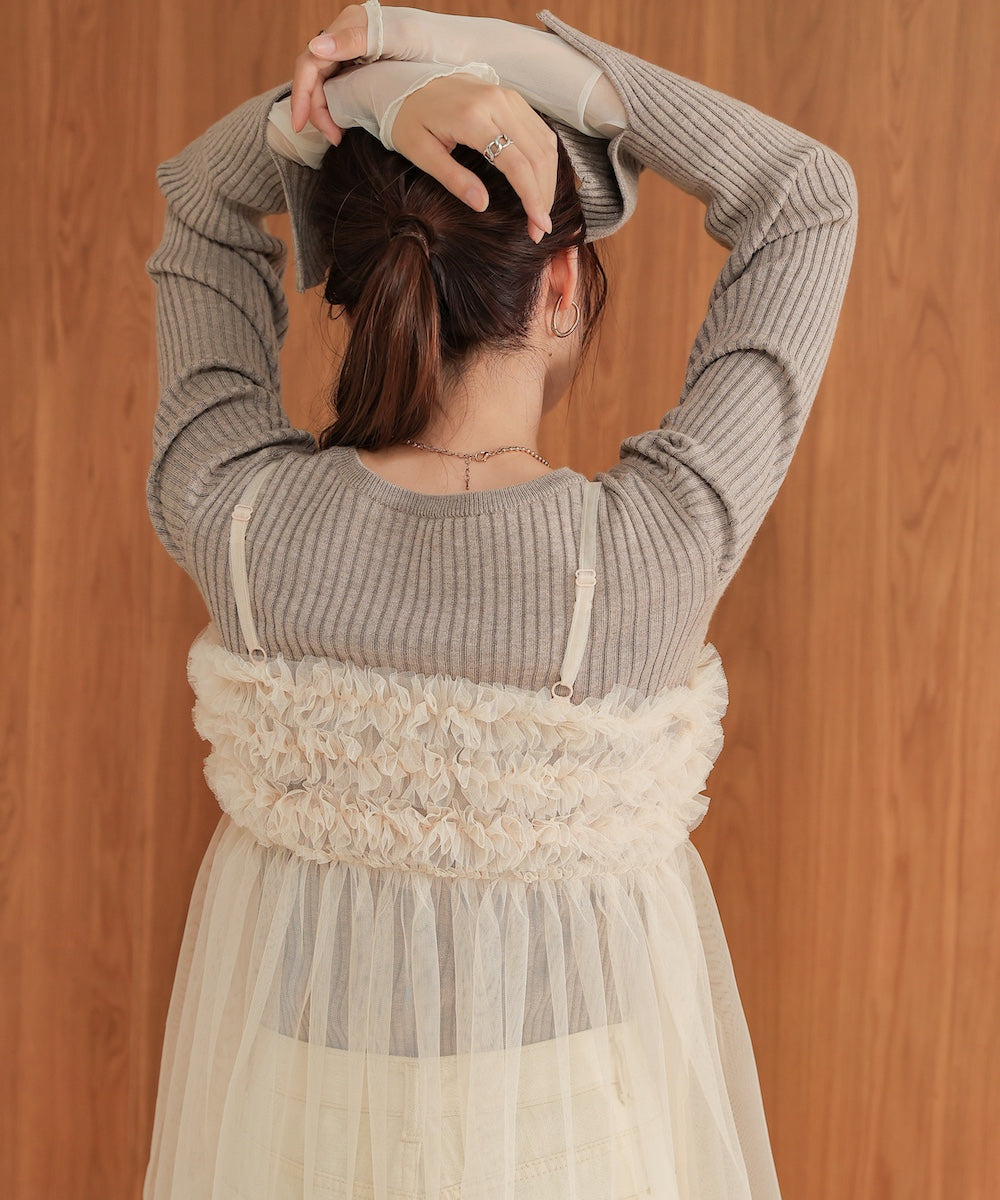ruffled tulle cami bustier