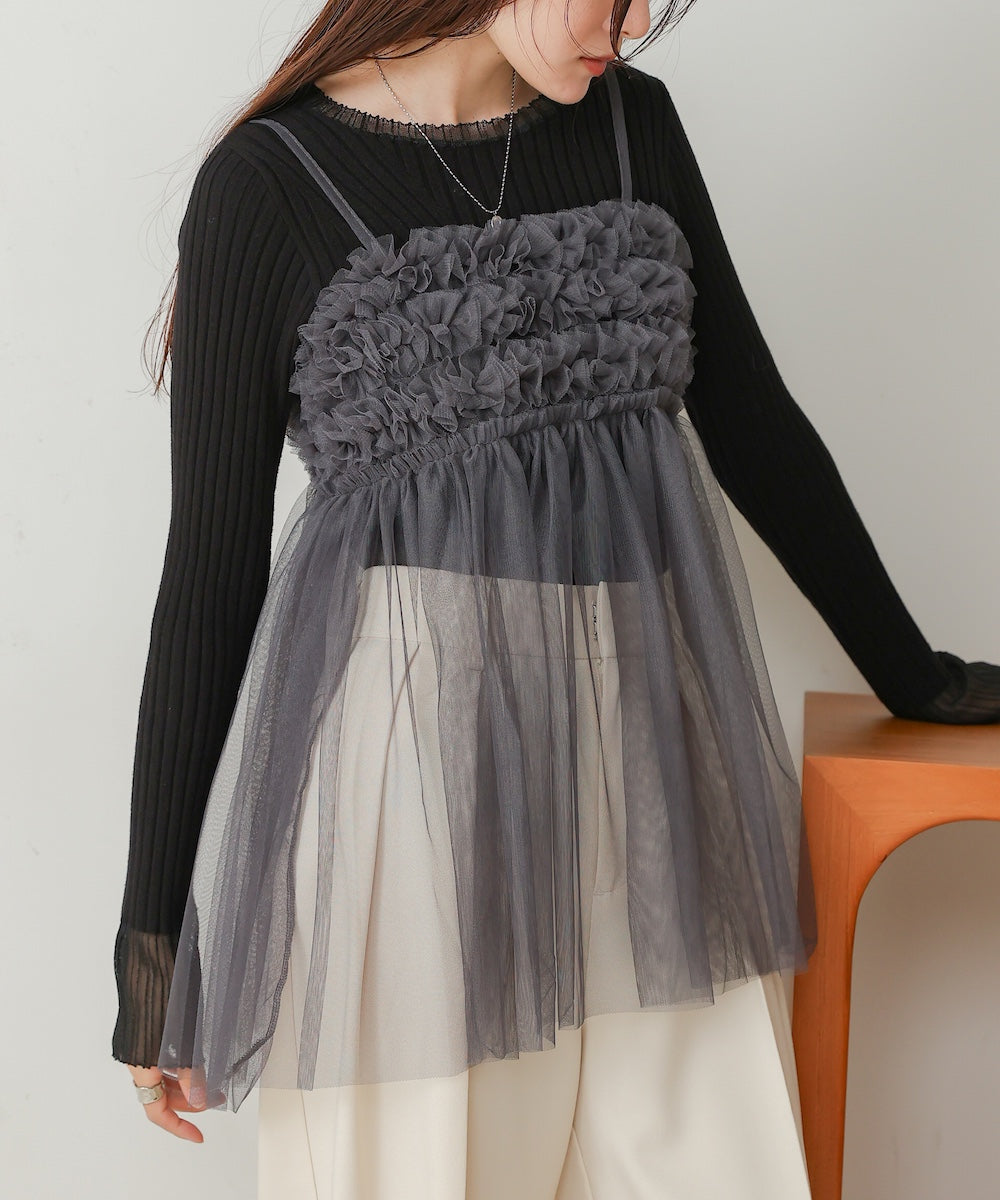 ruffled tulle cami bustier